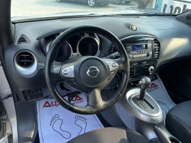 Nissan Juke 1.6i-117кс= АВТОМАТ= 113хил.км= АВТОПИЛОТ= КЛИМАТР, снимка 8