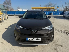 Toyota Rav4 2, 0D FACELIFT, снимка 2