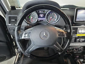 Mercedes-Benz G 500 ////DESIGNO  | Mobile.bg    9