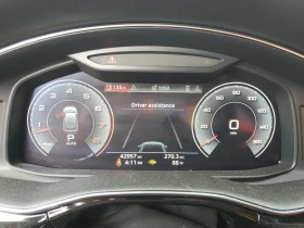 Audi Q8 | Mobile.bg    9