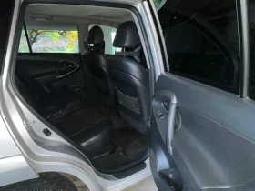 Toyota Rav4 2200, снимка 9 — Bazar.bg Toyota Rav4 2200, снимка 9