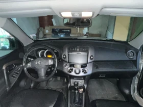 Toyota Rav4 2200, снимка 11 — Bazar.bg Toyota Rav4 2200, снимка 11