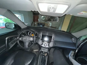 Toyota Rav4 2200, снимка 5 — Bazar.bg Toyota Rav4 2200, снимка 5
