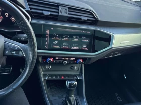 Audi Q3 * Technik * CARFAX * БЕЗ ПЪРВОНАЧАЛНА ВНОСКА - 20100 € / 39312.18 лв. - 57846334 9