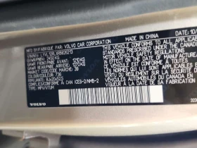 Volvo XC60 PLUS DARK THEME| MEMORY| PANO| 2 �����|  | Mobile.bg � ����� ������ 16
