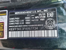 Mercedes-Benz GLS 450 ��������� * BURMESTER * ���� * 360 * ����� | Mobile.bg � ����� ������ 17