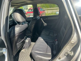 Honda Cr-v 2.2 i-CDTi Executive | Mobile.bg � ����� ������ 8