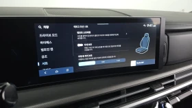 Hyundai Santa fe 2.5T* �����* KEYLESS* ������� �����* ������ ���� | Mobile.bg � ����� ������ 17