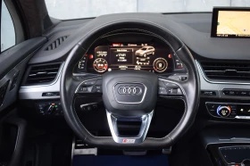 Audi SQ7 4.0TDI 435 k.c. FULL FULL | Mobile.bg � ����� ������ 9