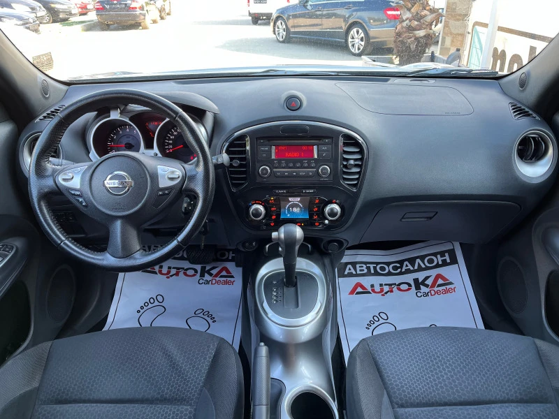 Nissan Juke 1.6i-117кс= АВТОМАТ= 113хил.км= АВТОПИЛОТ= КЛИМАТР, снимка 12 - Автомобили и джипове - 46263341