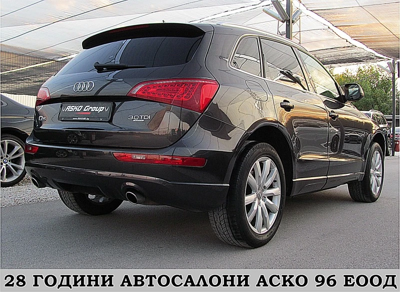 Audi Q5 S-line/PANORAMA/F1-SKOROSTI/ГЕРМАНИЯ ЛИЗИНГ, снимка 6 - Автомобили и джипове - 46744490