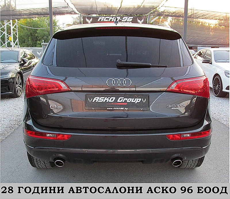 Audi Q5 S-line/PANORAMA/F1-SKOROSTI/ГЕРМАНИЯ ЛИЗИНГ, снимка 5 - Автомобили и джипове - 46744490