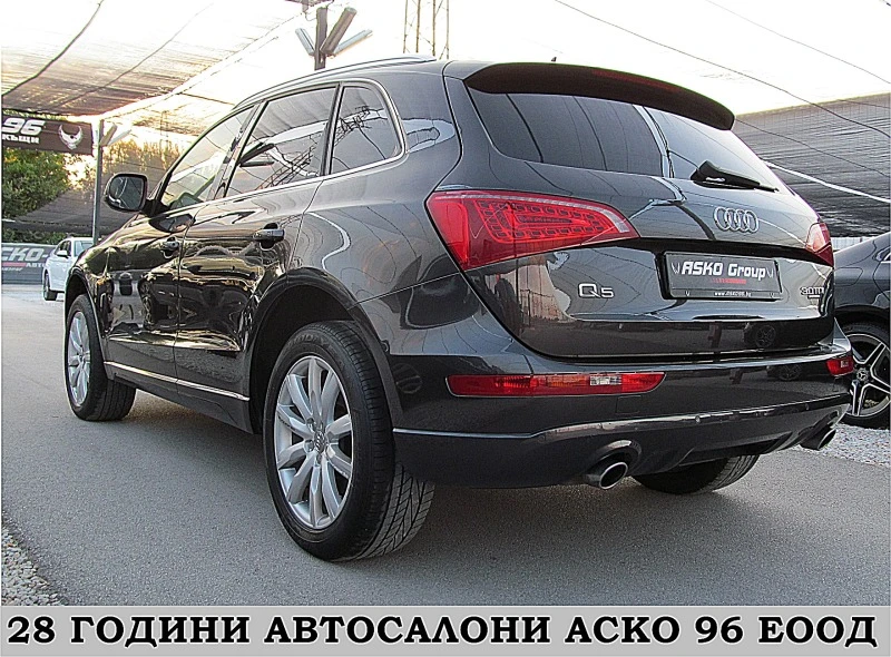 Audi Q5 S-line/PANORAMA/F1-SKOROSTI/ГЕРМАНИЯ ЛИЗИНГ, снимка 4 - Автомобили и джипове - 46744490