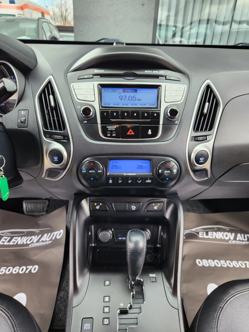 Hyundai IX35 2.2CRDI-184к.с EURO 5-4х4-АВТОМАТИК-ШВЕЙЦАРИЯ, снимка 11 - Автомобили и джипове - 48298710