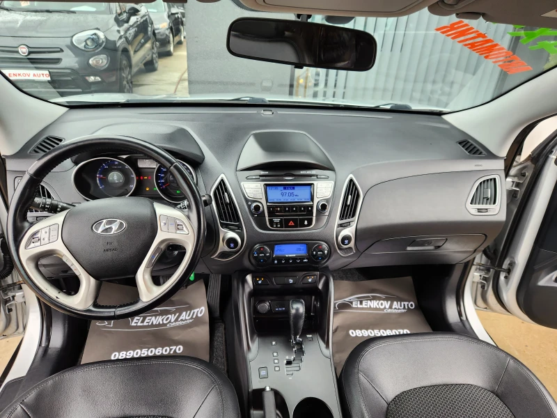 Hyundai IX35 2.2CRDI-184к.с EURO 5-4х4-АВТОМАТИК-ШВЕЙЦАРИЯ, снимка 10 - Автомобили и джипове - 48298710