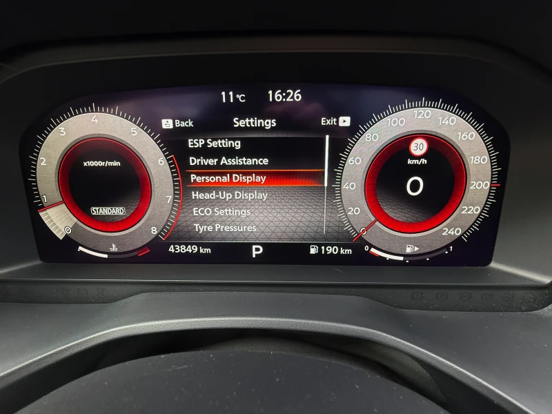 Nissan Qashqai 4x4 Tekna+ в гаранция, снимка 13 - Автомобили и джипове - 52169665