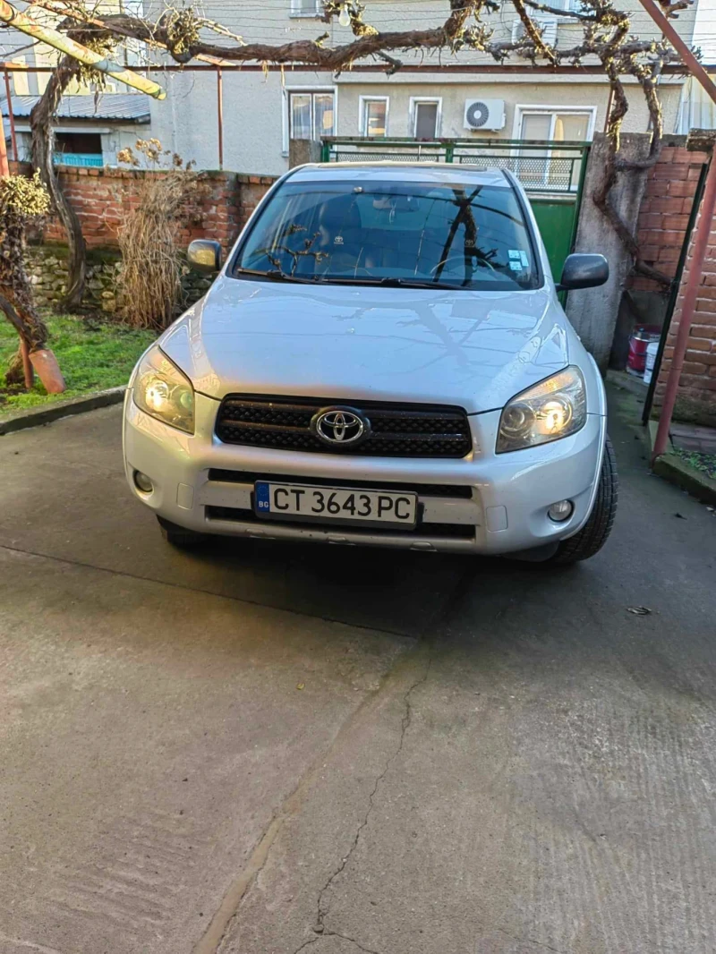 Toyota Rav4 2200, снимка 15 - Автомобили и джипове - 53332006