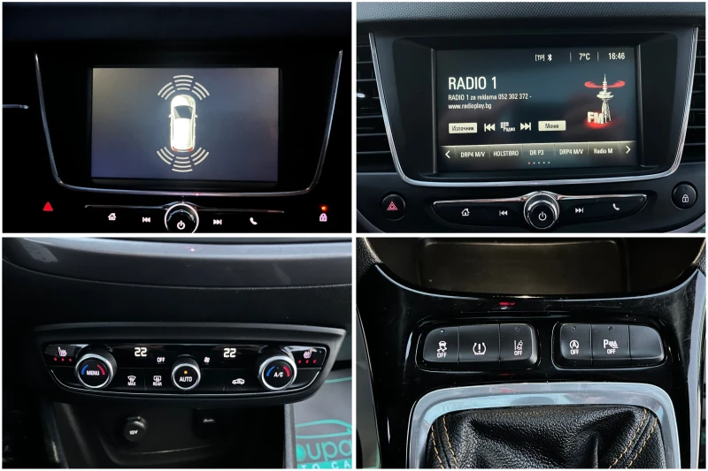 Opel Crossland X 1, 6HDI-120k.c/EURO-6/ПАНОРАМА/ПОДГРЕВ/КАТО НОВА!!, снимка 14 - Автомобили и джипове - 52829587