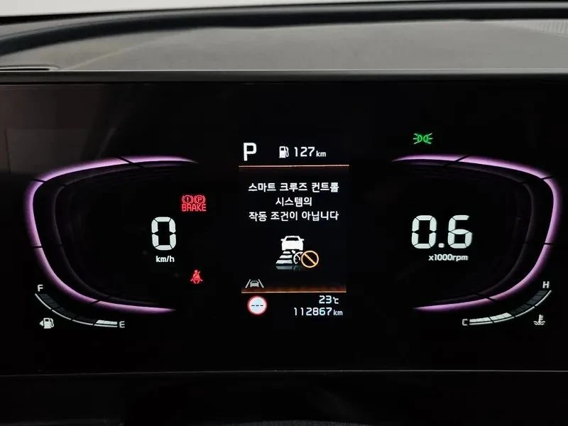 Kia Sportage, снимка 8 - Автомобили и джипове - 56731852