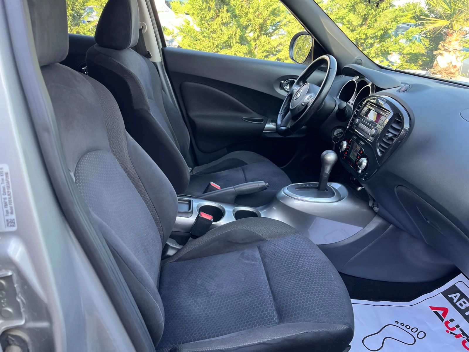 Nissan Juke 1.6i-117= = 112.000= =  | Mobile.bg   15