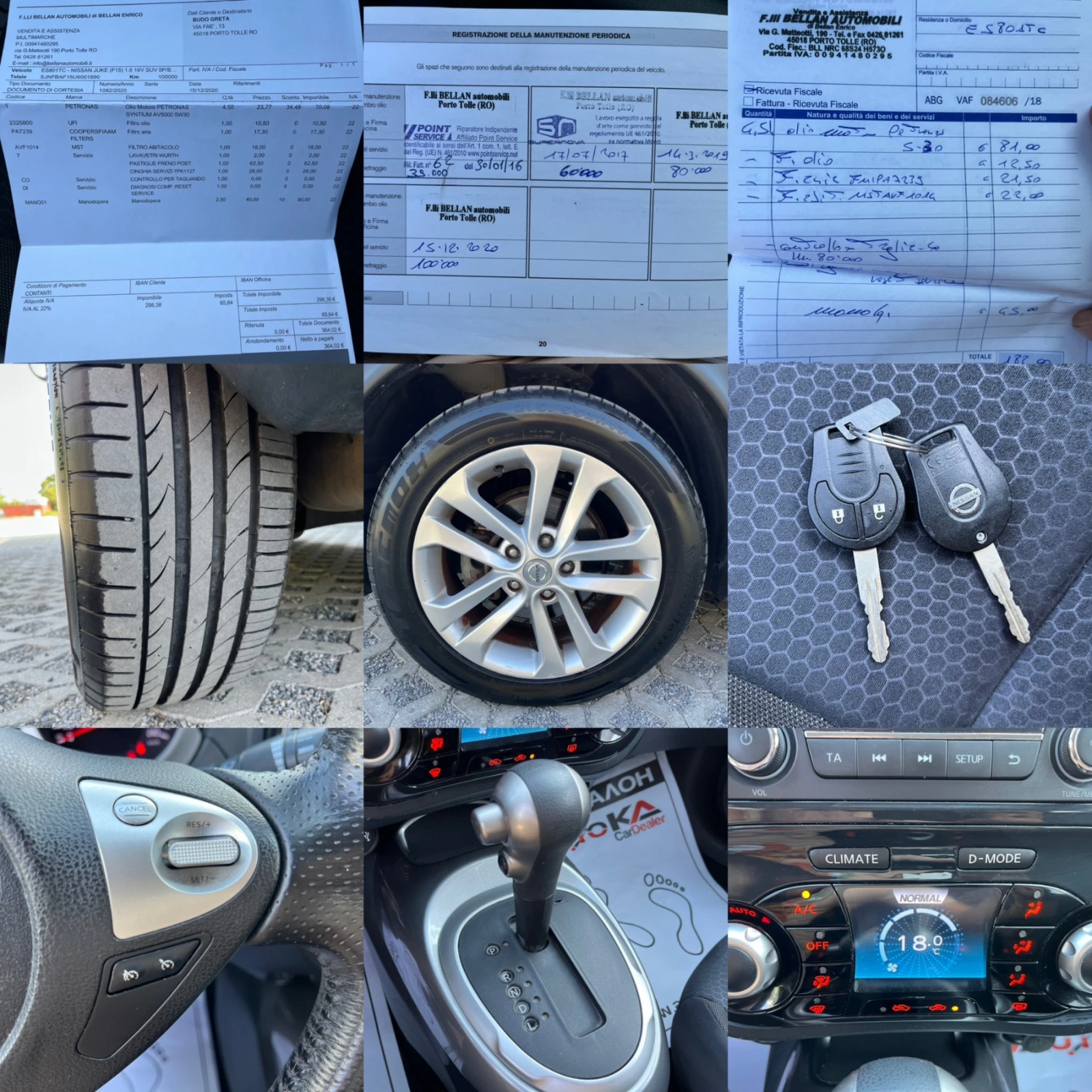 Nissan Juke 1.6i-117= = 112.000= =  | Mobile.bg   17