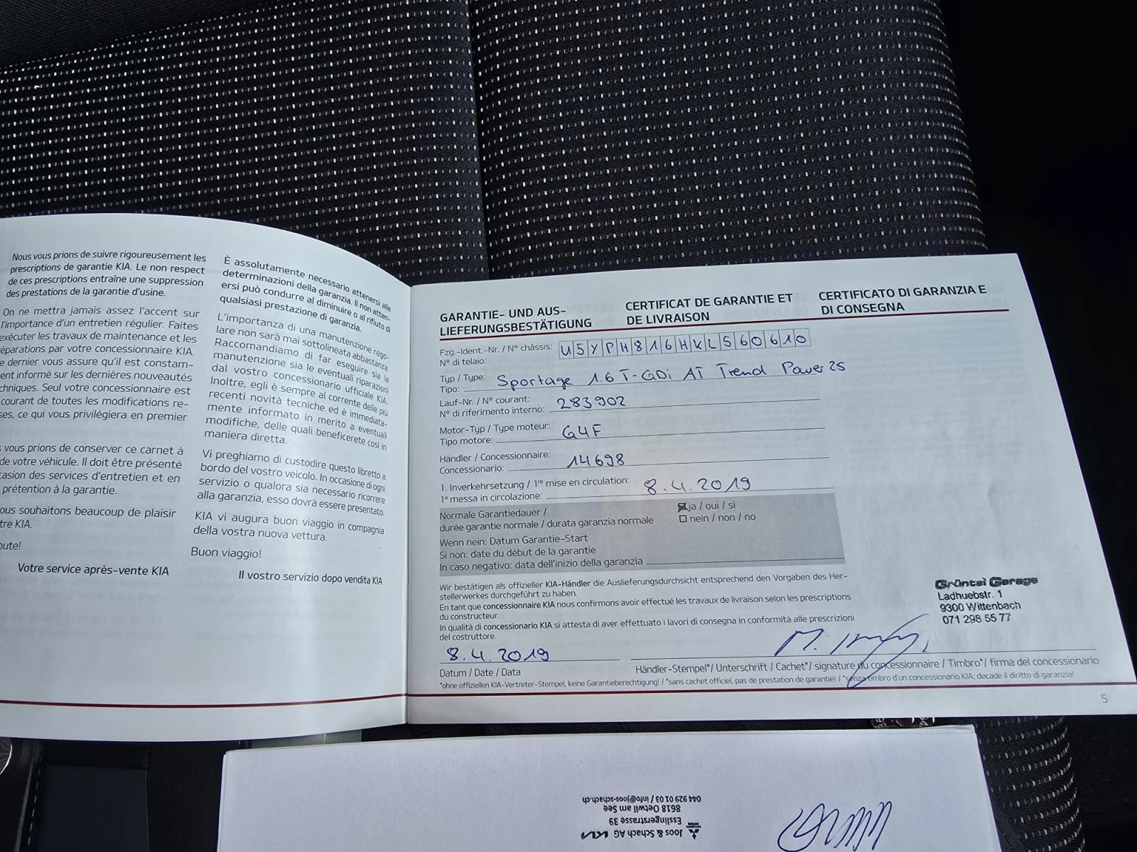 Kia Sportage 1, 6 44  | Mobile.bg   14