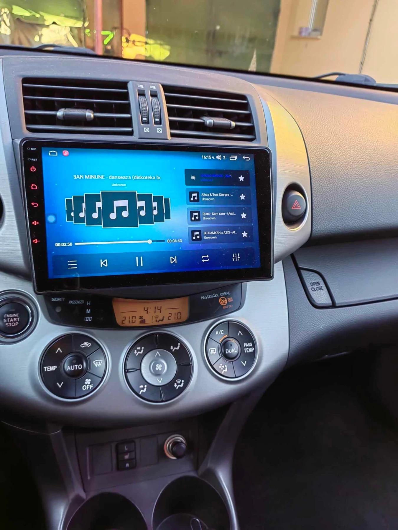 Toyota Rav4 2200 | Mobile.bg � ����������� 5