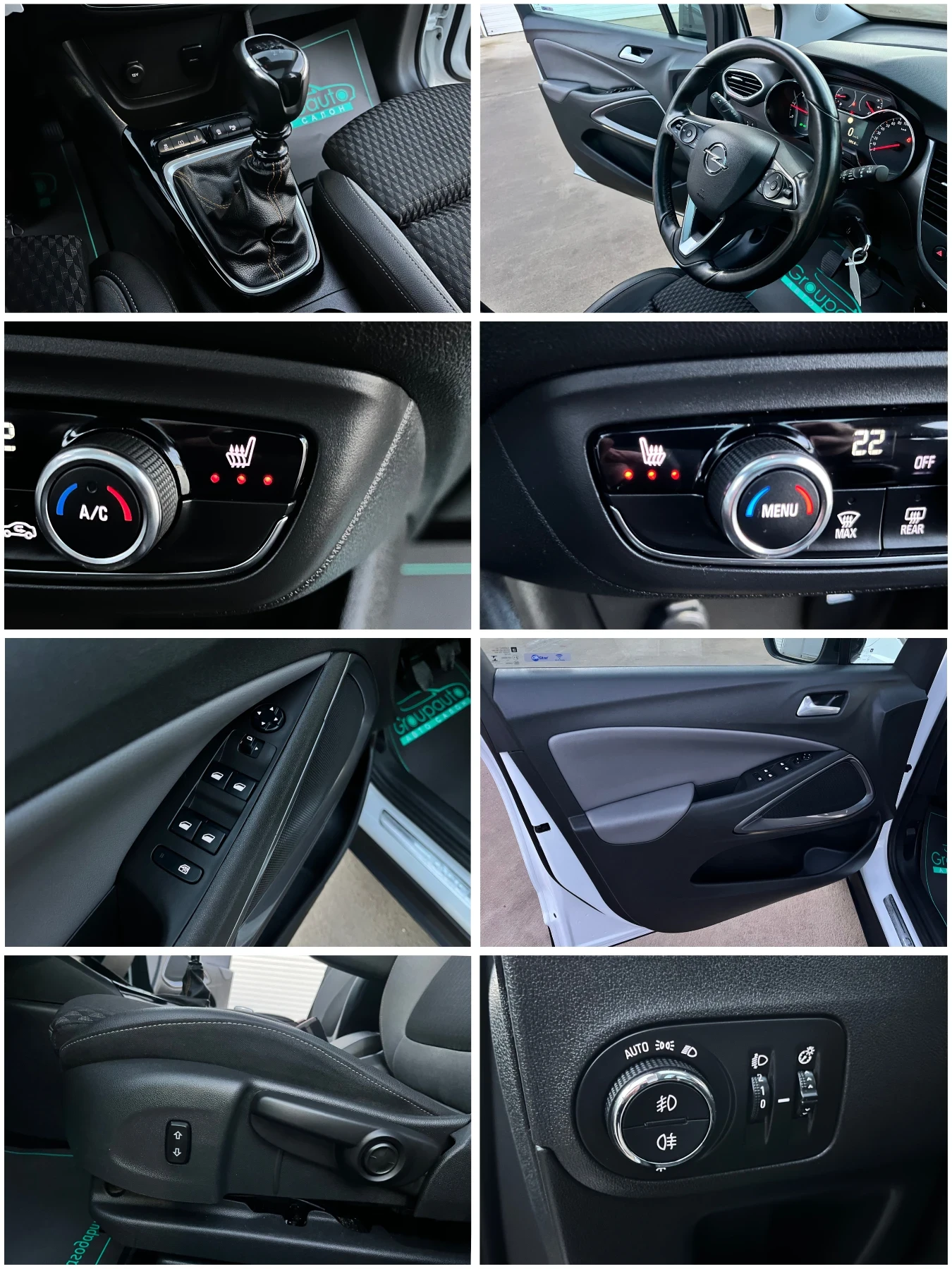 Opel Crossland X 1, 6HDI-120k.c/EURO-6/��������/�������/���� ����!! | Mobile.bg � ����������� 15