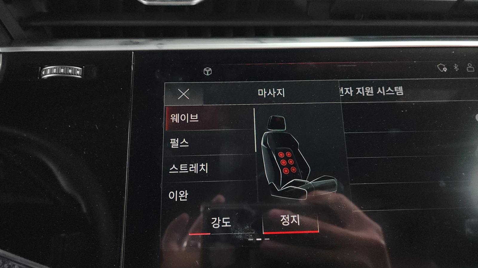 Audi SQ7 360* SOFT CLOSE* BLIND SPOT* HUD* КРАЙНА ЦЕНА, снимка 9 - Автомобили и джипове - 55496050