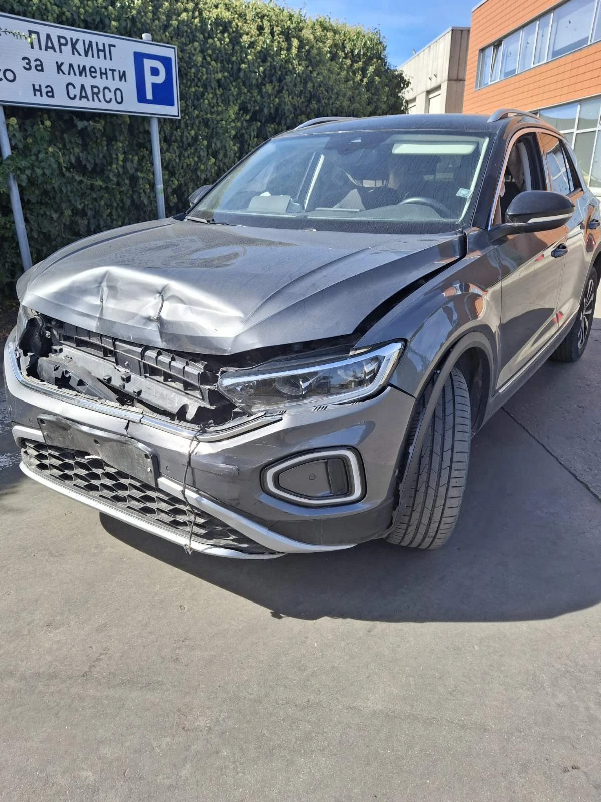 VW T-Roc