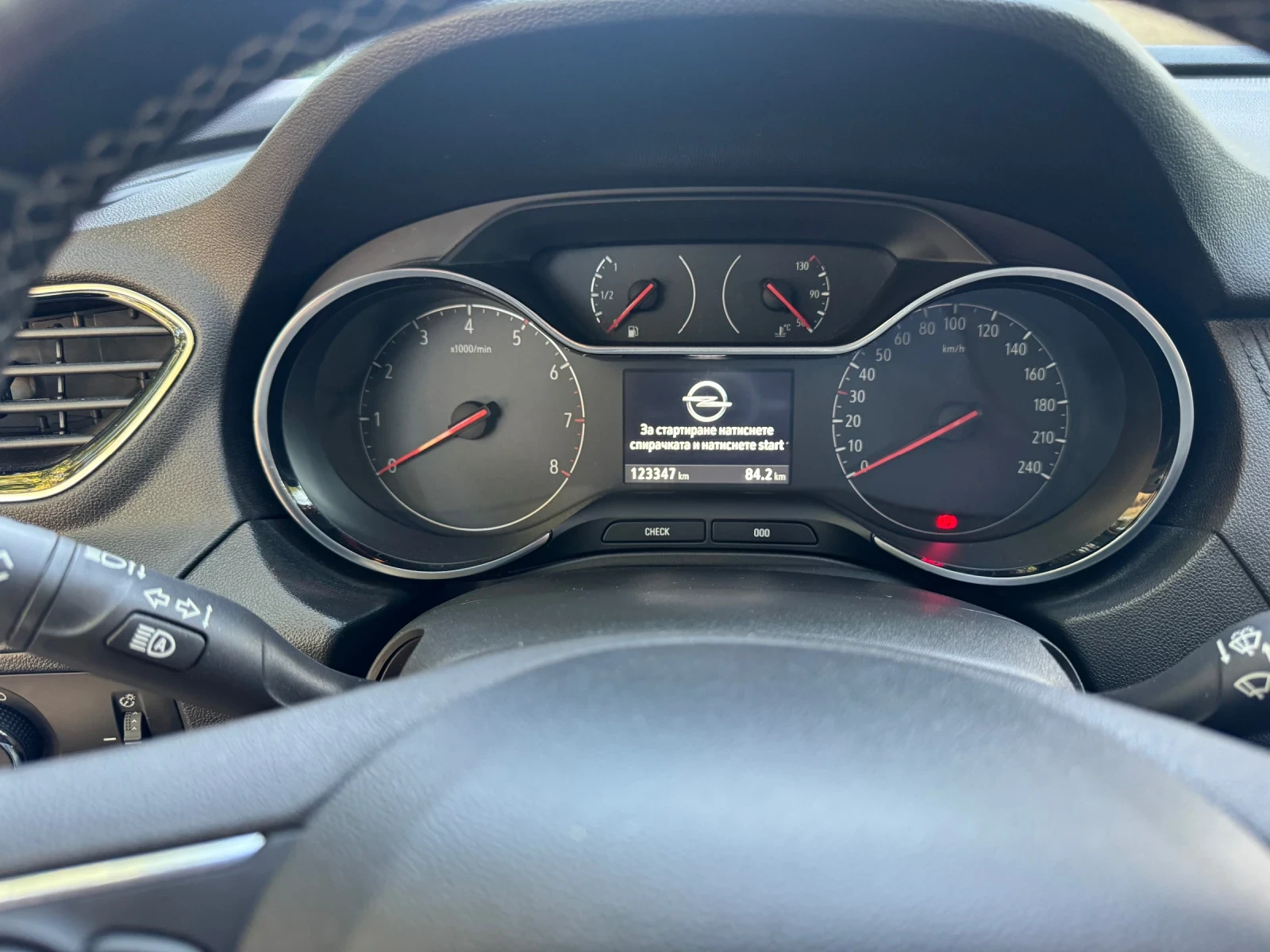 Opel Grandland X, снимка 6 - Автомобили и джипове - 56697110