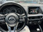 Обява за продажба на Mazda CX-5 ~29 500 лв. - изображение 9