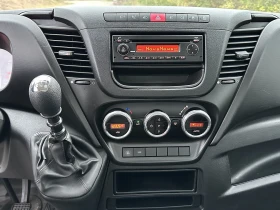 Iveco 35c17 3.0L* 4.85m* КЛИМА* БЛОКАЖ* ВЪЗ.ВЪЗГЛАВНИЦИ* N1, снимка 11