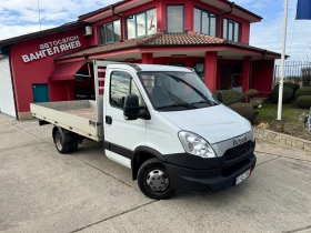 Iveco Daily 3.0HPI* 35c17* Euro 5b* Navi* Автопилот, снимка 14