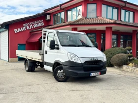 Iveco Daily 3.0HPI* 35c17* Euro 5b* Navi* Автопилот, снимка 1