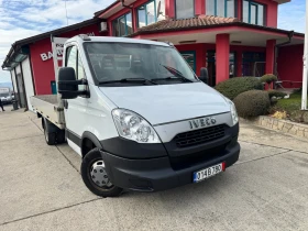 Iveco Daily 3.0HPI* 35c17* Euro 5b* Navi* Автопилот, снимка 2