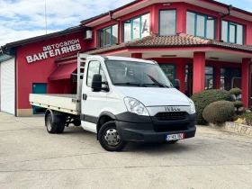 Iveco Daily 3.0HPI* 35c17* Euro 5b* Navi* Автопилот, снимка 15