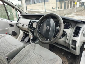 Nissan Primastar 2.0 cdi | Mobile.bg � ����� ������ 7