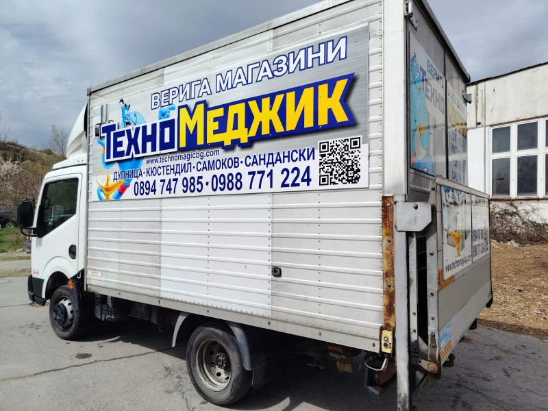 Nissan Kabstar, снимка 5 - Камиони - 52434661