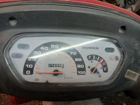 Honda Benly | Mobile.bg    6