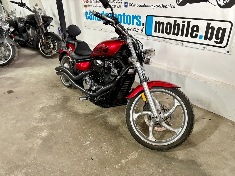 Yamaha Stryker 1300cc