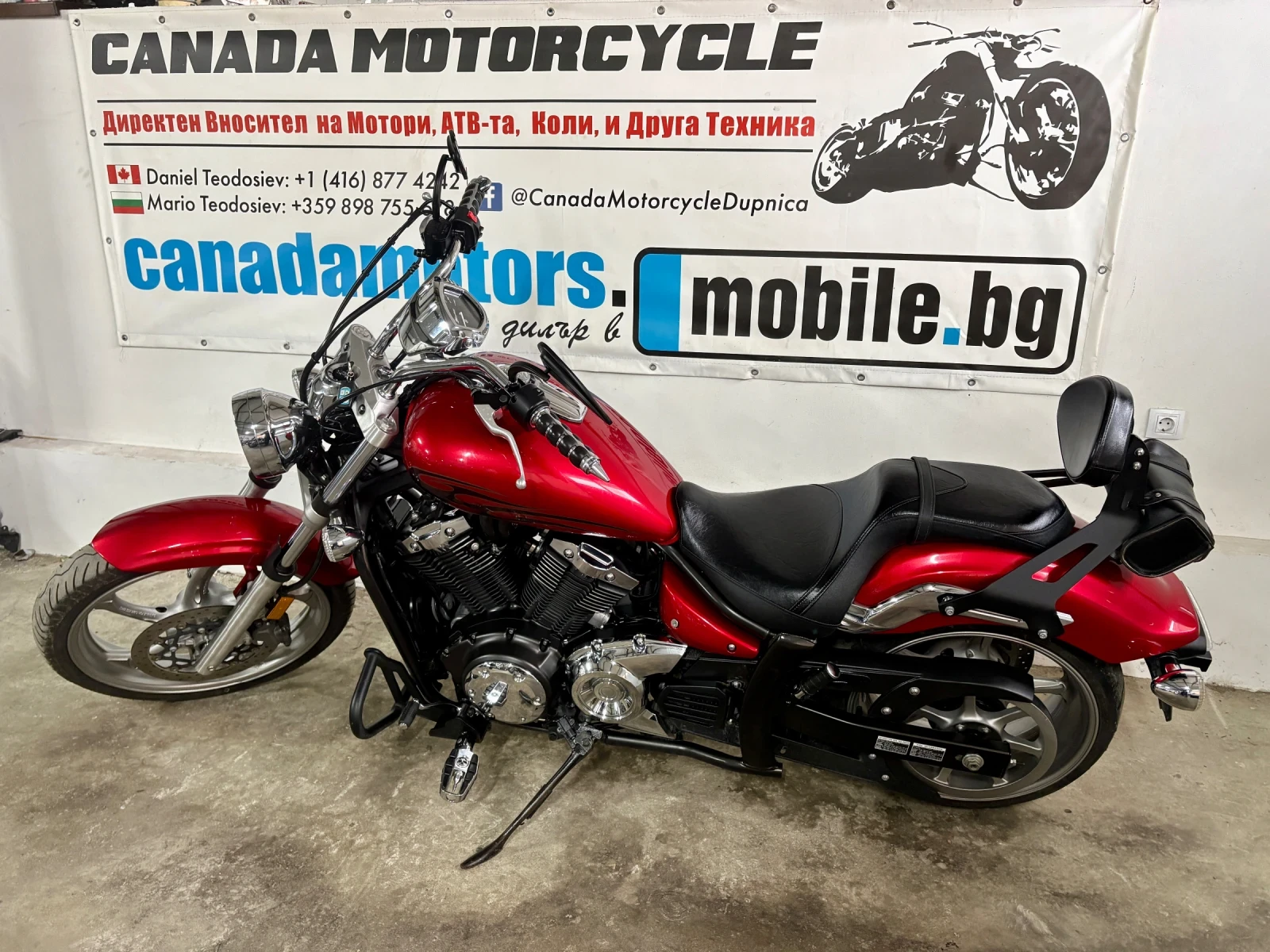 Yamaha Stryker 1300cc - изображение 10