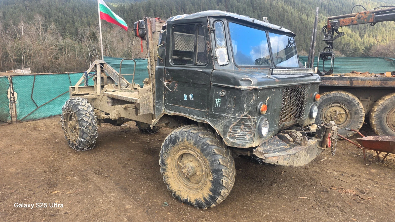 �������������� ������ ������ �� ���������� ��� 66 | Mobile.bg � ����������� 1