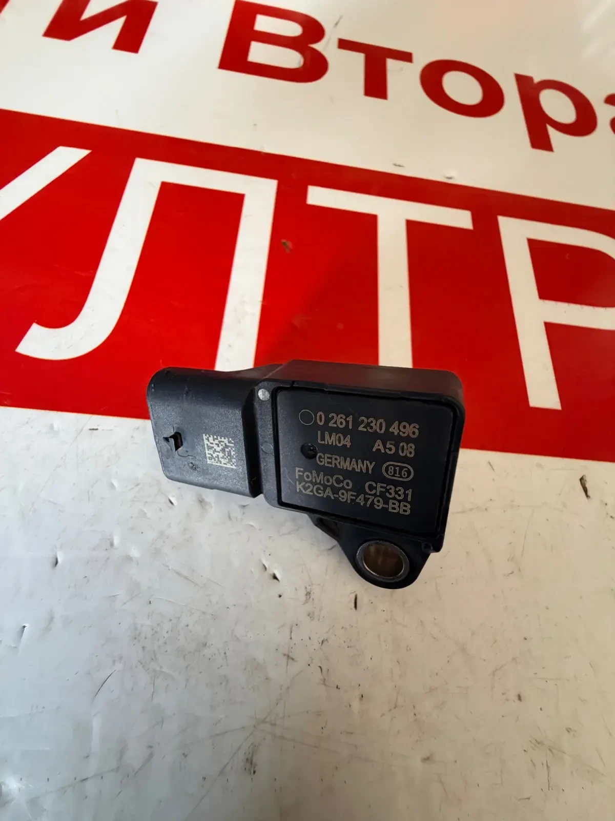 0261230496 MAP Сензор FORD PUMA 2022 1.0 EcoBoost   K2GA-9F479-BB, снимка 2 - Части - 54180770