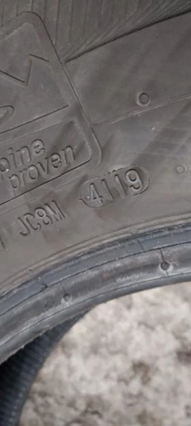 Гуми Зимни 205/75R16, снимка 8