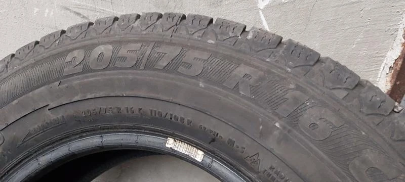 Гуми Зимни 205/75R16, снимка 6 - Гуми и джанти - 30949175