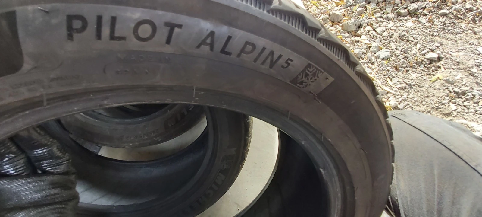  255/45R18 | Mobile.bg   5