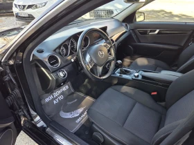 Mercedes-Benz C 200 2.2-136CDI FACELIFT! NAVI! PODGREV-SEDALKI , снимка 10