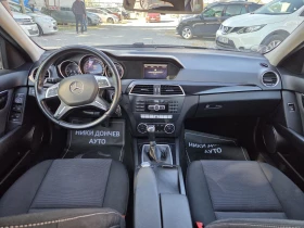 Mercedes-Benz C 200 2.2-136CDI FACELIFT! NAVI! PODGREV-SEDALKI , снимка 9