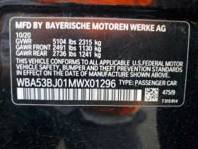 BMW 540 3l I, снимка 12